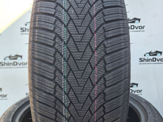 225/50r17 iarna