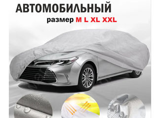 Тент автомобильный, бесплатная доставка husa pentru automobil, livrare gratis foto 2