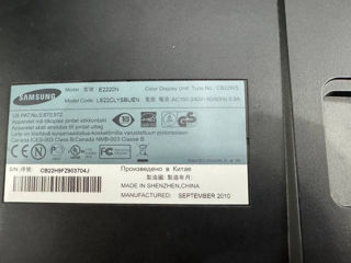 Samsung SyncMaster E2220N, 1920x1080, TN foto 5