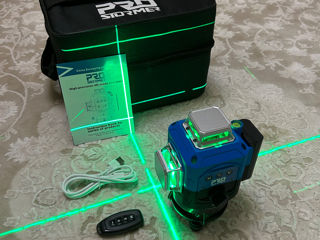 Laser 4D Pro Stormer 16 linii + geantă + acumulator + telecomandă + garantie + livrare gratis foto 10
