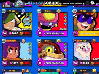 Brawl stars foto 8