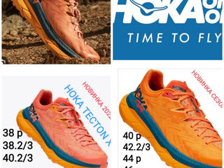 Самые быстрые! Hoka Carbon X2, X3, Rocket X, Mach 4, 5, Rincon 3, Elevon 2. Оригинал! foto 17