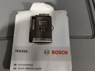 Bosch foto 3