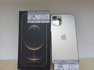 Apple iPhone 12 Pro 6/256GB