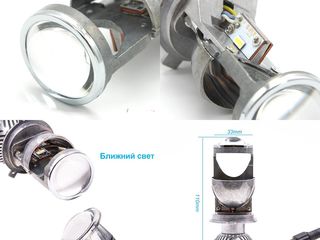H4 LED Lens, Bi-Led LENS. Рассрочка оплаты 0% foto 6