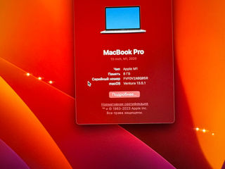 MacBook Pro 13 M1 8/1TB foto 7