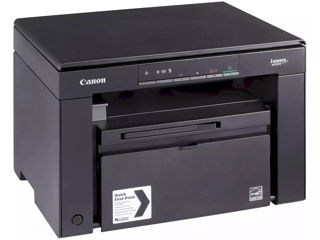 MFP Canon i-Sensys MF3010 foto 3