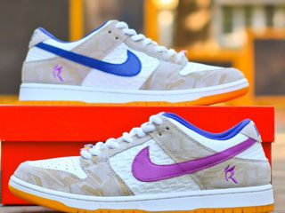 Nike SB Dunk Low x Rayssa Leal foto 1