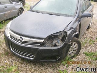 Cumpar Opel Astra H de vinzare urgenta