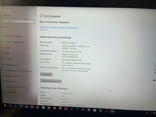 Lenovo Legion Y720 foto 4