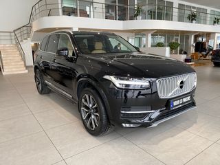 Volvo XC90 foto 3