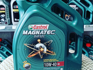 Масло Castrol 10W40 Magnatec Diesel B4 5L foto 1