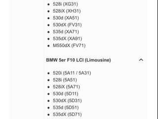 Компрессор кондиционера BMW F15, F01, F10, E70 foto 6