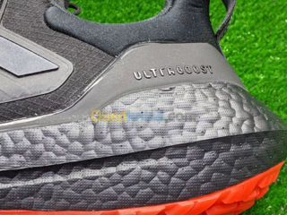 Adidas ultraboost  22 gold RDY 2.0 - Ref GX6691 - Original 42 размер foto 1