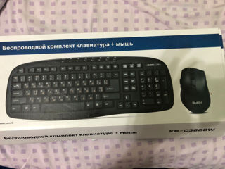 Se vinde set din tastatura wireless si mouse wireless