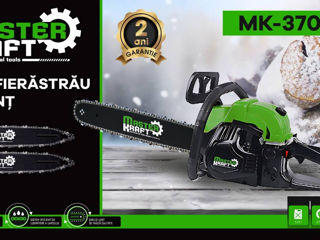 Motoferestrau cu lant Master Kraft / Бензопила Master Kraft  MK3700CS foto 2