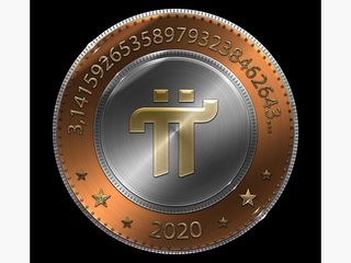 Пассивный доход Без вложений, через телефон! Pi Network - Криптовалюта нового поколения foto 10