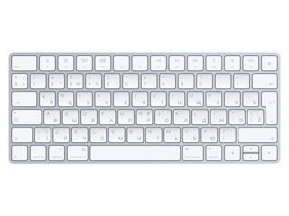 Apple Magic Keyboard