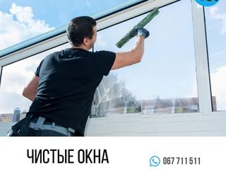 Aккуратное мытье витрин, окон, фасадов зданий,  мойку рекламных вывесок . foto 7