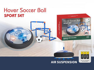 Set Sport Hover Soccer Ball - Livrare toată Moldova foto 2