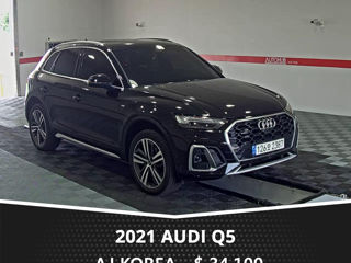 Audi Q5 foto 3