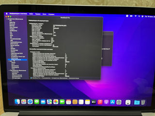 MacBook Pro 15” Retina (Mid 2015) foto 8