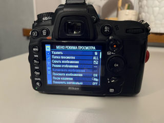 Nikon D7000 foto 6