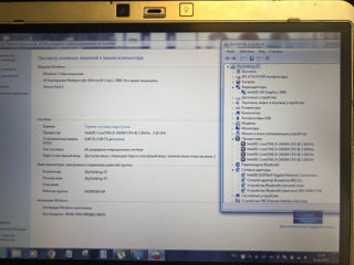 "Моноблок" - ноутбук с нерабочей клавиатурой (i5 2Gen, 6GB RAM, 80GB HDD) foto 9