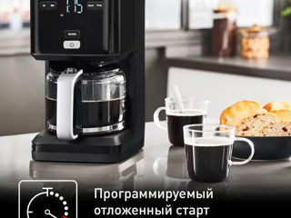 Капельная кофеварка Tefal Smart&Light CM600810, новая, в упаковке foto 2