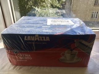 Cafea Lavazza Super Preț
