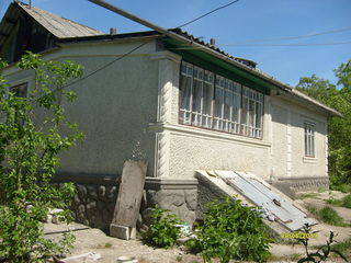 Casa EDINEȚ foto 3