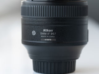 Nikon 85mm f/1.8G Bălți foto 6