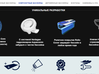 Elaborare site-uri profesionale și promovare cu rezultate! foto 5