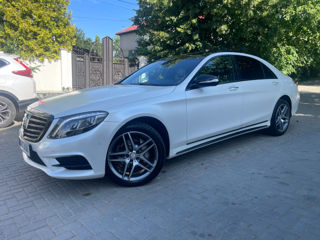 Mercedes S-Class, 2015