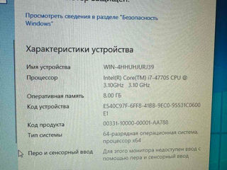 Asus - 8 ядерный intel Pentium i7. foto 10