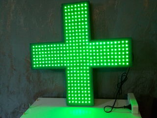 Световой аптечный  крест