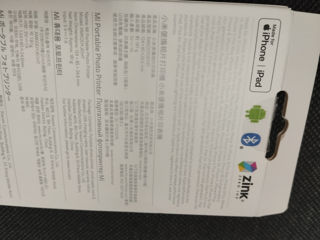 Мобильный фотопринтер Xiaomi foto 2
