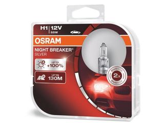 Lampa Osram H1, H4, H7 ,Лампа OSRAM H1, H4, H7, D1S,D2S, D2R Vecta foto 8