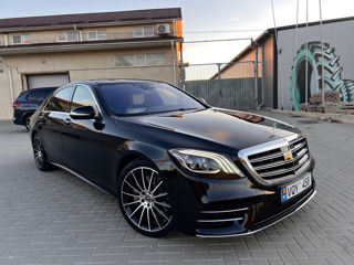 Mercedes S-Class