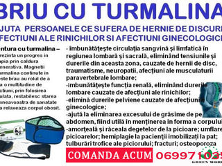 Preț accesibil! Brâu cu turmalină, genunchiere la preturi de depozit! foto 2