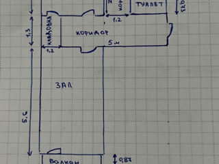 Apartament cu 2 camere, 48 m², Centru, Ștefan-Voda, Ștefan-Vodă foto 2