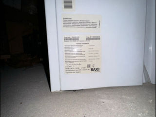 Cazan Baxi  foto 1