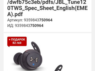 Оригинал Состояние Новых Премиум Класс Jbl Flex Fit foto 10