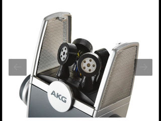 AKG Lyra foto 2