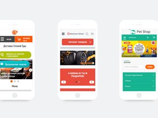 WEB-сайт; приложения Android, iOS; услуги дизайна foto 2
