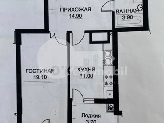 Apartament cu 1 cameră, 54 m², Buiucani, Chișinău foto 2