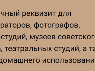 ГДРовская очаровашка.Ручки, головка резиновые.40см. foto 6