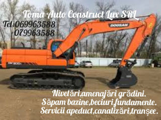 Excavator, compactor, kamaz, bobcat.e.t.c. foto 6