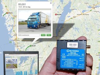 GPS слежение, ДУТ датчики уровня топлива foto 4