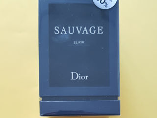 Dior Sauvage Elixir EDP